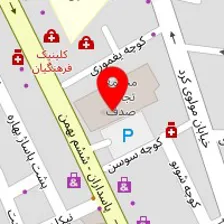 دکتر شعله شاه غیبی