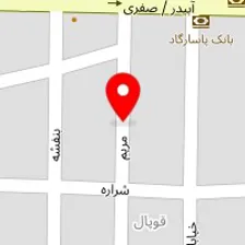 دکتر دلارام سهرابی