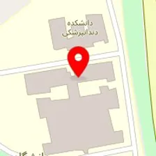 دکتر نسرین کریمی