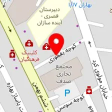 دکتر سیمین زندیه