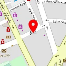 دکتر آزیتا هدف جو