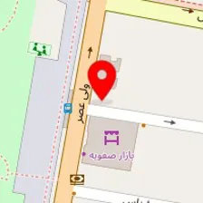 مشاورین املاک آرامش