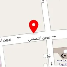 مشاور املاک خانه ما