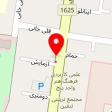 مشاور املاک محسنی