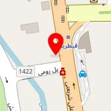 مشاور املاک