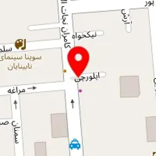 مشاورین املاک پرشیا