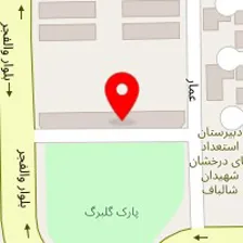 مشاور املاک انصار