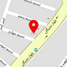 املاک تامین اتیه