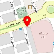 مشاور املاک ساحل