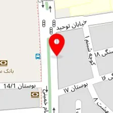 مشاور املاک سنگی