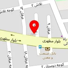 املاک امیریان