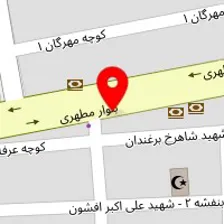 مشاور املاک مستاجران