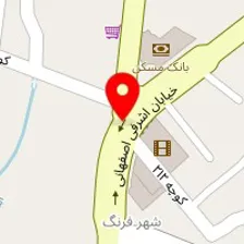 مشاور املاک سحر