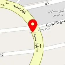 املاک غلامی