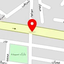 مشاور املاک سعیدیه منوچهری