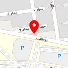 مشاور املاک علی