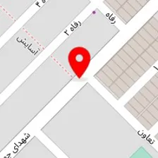 املاک شایستگان