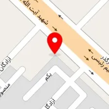 مشاور املاک آرمان