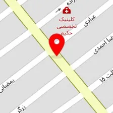 املاک زادگان - ایرانیان املاک