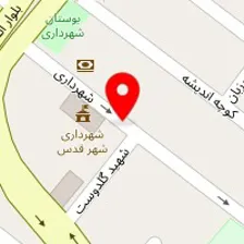 مشاور املاک میلاد با مدیریت مهندس عبداله زاده