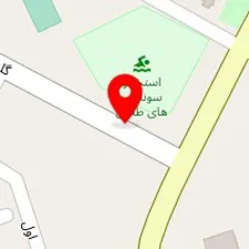 املاک آدرس ملک