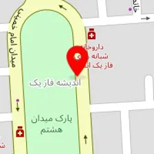 مشاوراملاک بین الملل