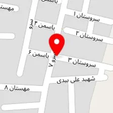 املاک آلفا پاکدشت