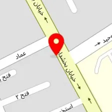 املاک باران