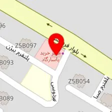 مشاورین املاک خورشید