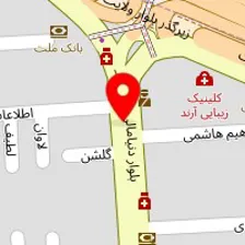 املاک ایساتیس