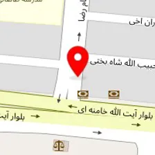 املاک بیاتی