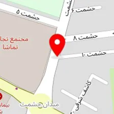 مشاور املاک امیران