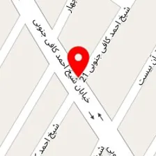 مشاور املاک افضلی