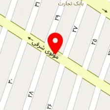 مشاورین املاک بیستون شهرکرد