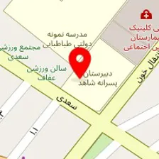 املاک پدرام