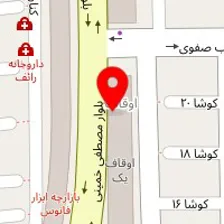 مشاورین املاک فرهمندیان