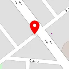 املاک ارسطو