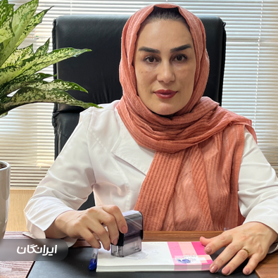 مطب زیبایی دکتر مهین پاکدل