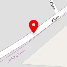 مشاور املاک رحیمی