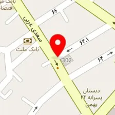 مشاور املاک 97