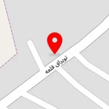 مشاور املاک ساحل