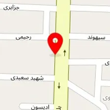 املاک رشیدی