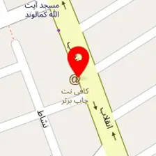 املاک بزرگ ایشتار