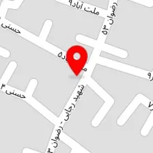 مشاور املاک رسالت