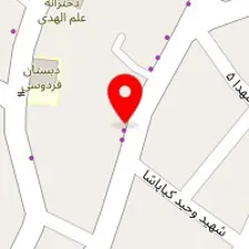 مشاور املاک نمساوی