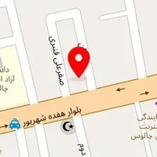 املاک کلارک