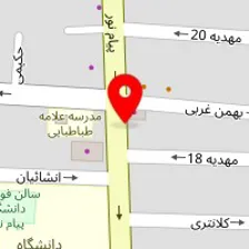 مشاورین املاک آتیه