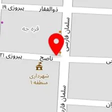 مشاورین املاک هیلانه