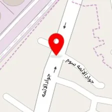 مشاور املاک گلها