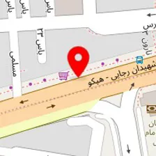 املاک آریانا